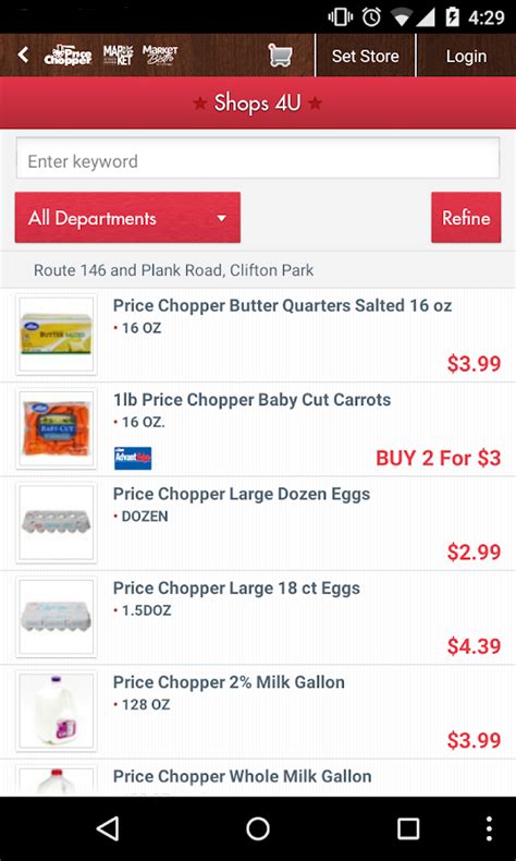Saving Money Has Never Been Easier with Price Chopper Mascog